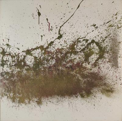Gently I Press the Trigger by Khaled Jarrar - Auction record, sale price, and art valuation. Compare with similar artists and explore comparable artworks.