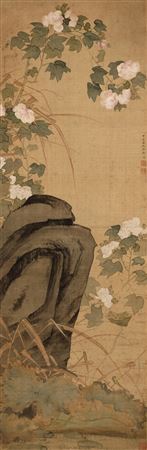 Hibiscus beside the Lotus Pond, 1587/1647
