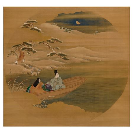 Ukifune (A Boat Cast Adrift)