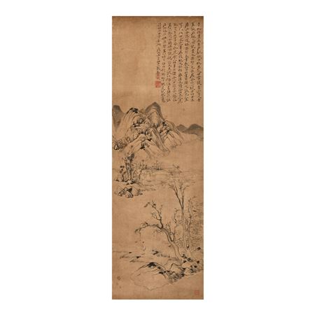 Landscape, 1778