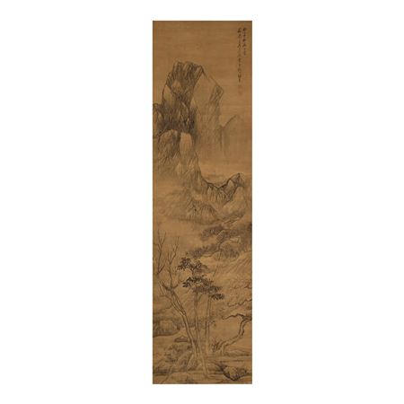 Landscape, 1833