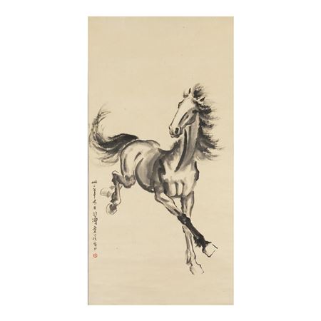 Classical And Modern Chinese Paintings