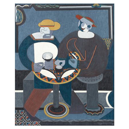 Coffee House at Bad Orb by Uzo Egonu - Auction record, sale price, and art valuation. Compare with similar artists and explore comparable artworks.