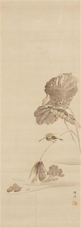 Kingfisher and Lotus Leaves