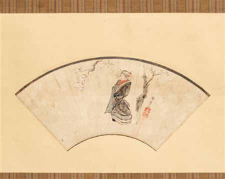 Oiran Beneath a Cherry Tree
