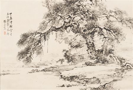 Old Pine Tree by Yamamoto Baiitsu - Auction record, sale price, and art valuation. Compare with similar artists and explore comparable artworks.