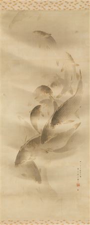 Carp