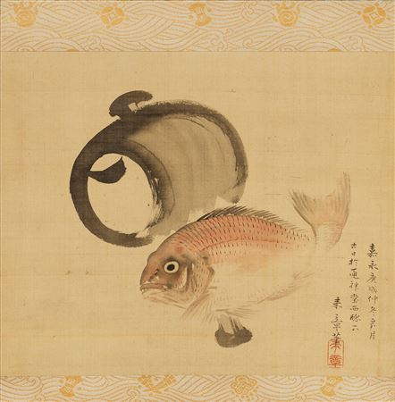 Mallet and Bream