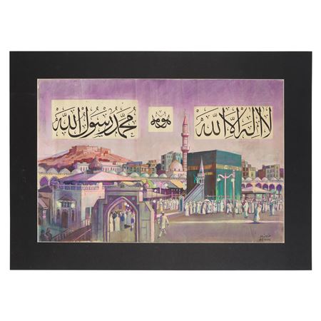 Pilgrims at the Ka'ba, Mecca