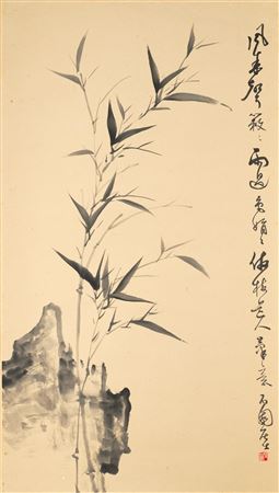 Bamboo and Rock