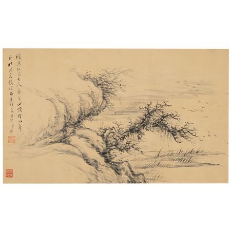 Landscape, 1891