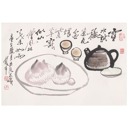 Two Still Life and One Calligraphy
