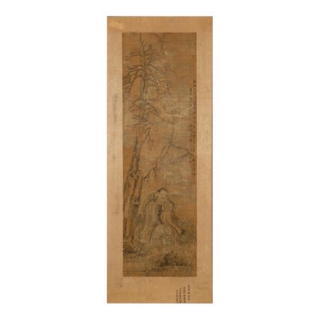 Reading under Autumn Trees after Chen Hongshou