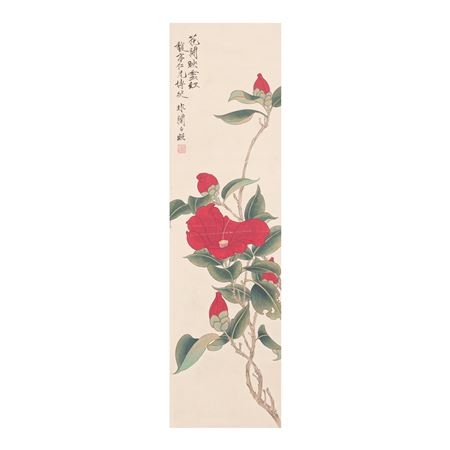 Chinese Paintings Online