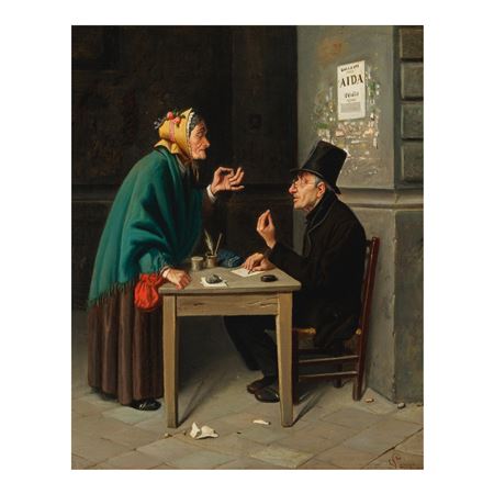 The translator
