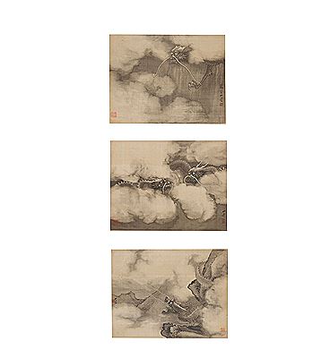 Dragons in Clouds