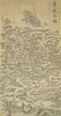 A Topographical Painting of Shouyue, Hunan