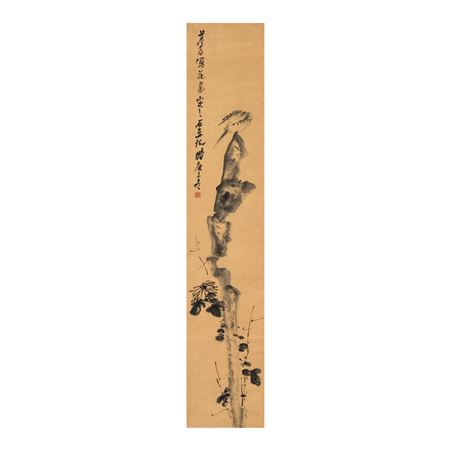 Collaboration of Bird on a Rock, 1900