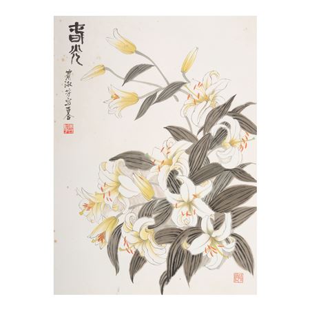 Lily