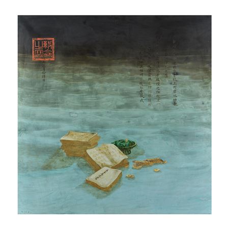 Nature morte