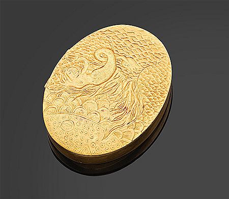 Siren Powder Compact