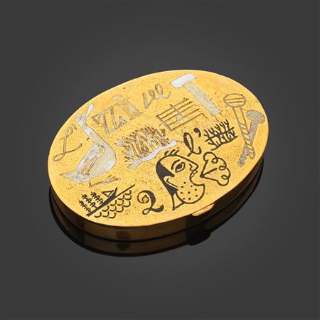 Powder Compact Idleness is the Mother of All Vices