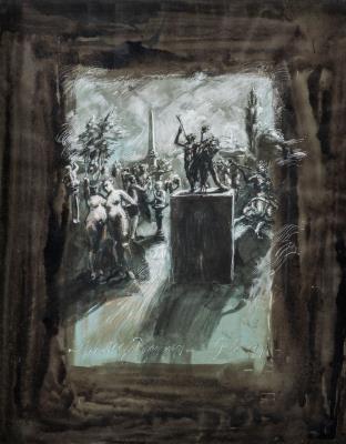 Classic Vs. Modern Works On Paper II