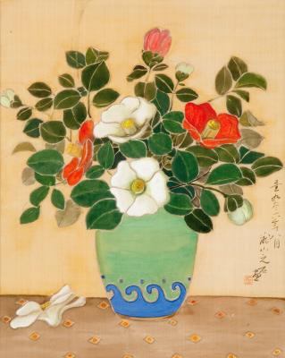 "Flowers in a vase."