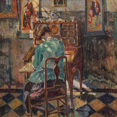 Interior, 1923