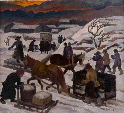Sample artwork by Marcus Collin (1882 - 1966), known for painting - View similar artists and auction records