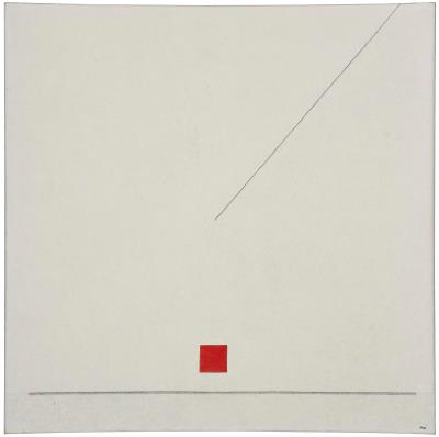 Carré rouge - PROCC