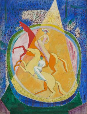 Sample artwork by Isaac Hirsche Grunewald (1889 - 1946), known for expressionist painting, porcelain, stage design, teaching - View similar artists and auction records