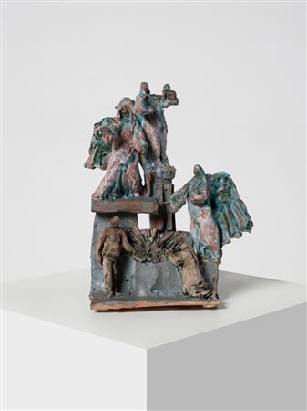 Nativity Scene