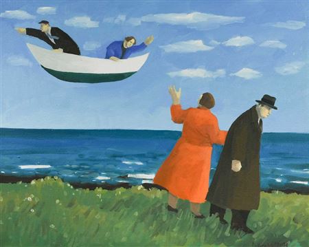 The Woman Who Married The Ambitious Man by Karolina Larusdottir - Auction record, sale price, and art valuation. Compare with similar artists and explore comparable artworks.