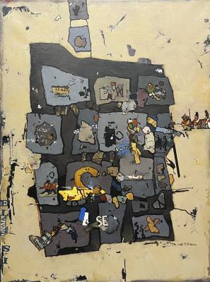 Iconos II by Bruno Widman - Auction record, sale price, and art valuation. Compare with similar artists and explore comparable artworks.