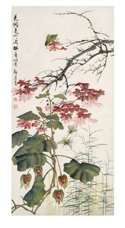 Insect and Flower