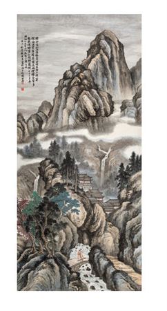Sample artwork by Songquan Xiong (1884 - 1961), known for painting - View similar artists and auction records
