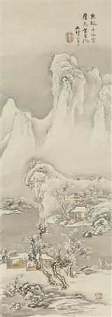 Snowy landscape (image and calligraphy)