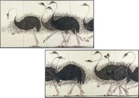 San (a pair of 4-panel byobu screens) by Kotaro Fukui - Auction record, sale price, and art valuation. Compare with similar artists and explore comparable artworks.
