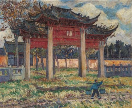 China