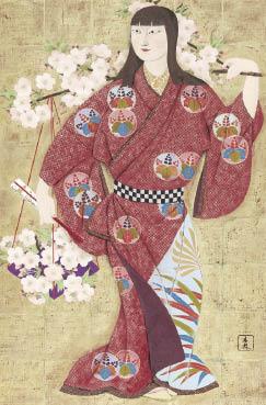 Flower seller