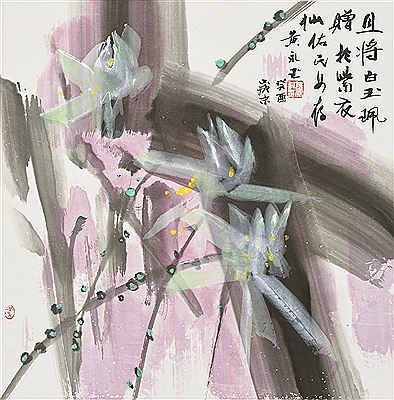 White Lotus