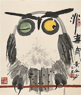 Owl