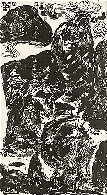 Spiritual Mountains (No. 1323)