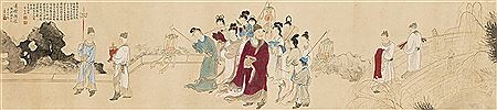 Scholar Return to the Academy with Golden Lamp