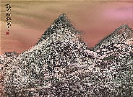 Mountains of Heaven (No. 248)