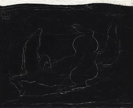 Cheval noir (Black Horse)