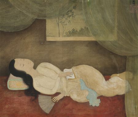La sieste (The Nap)