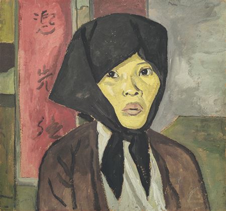 La Vietnamienne (The Vietnamese)
