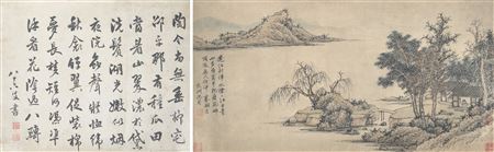 River Chu in Autumn
